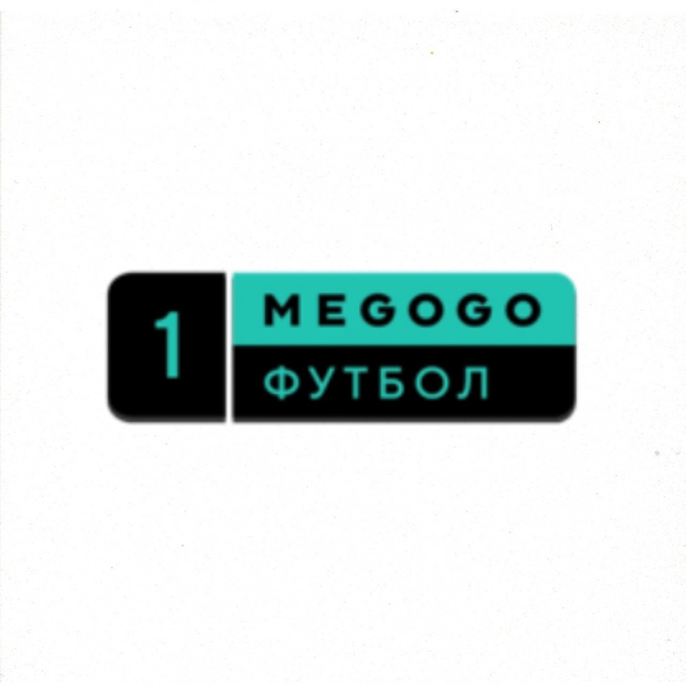 Мегого Футбол 1 / Megogo Football 1 смотреть онлайн