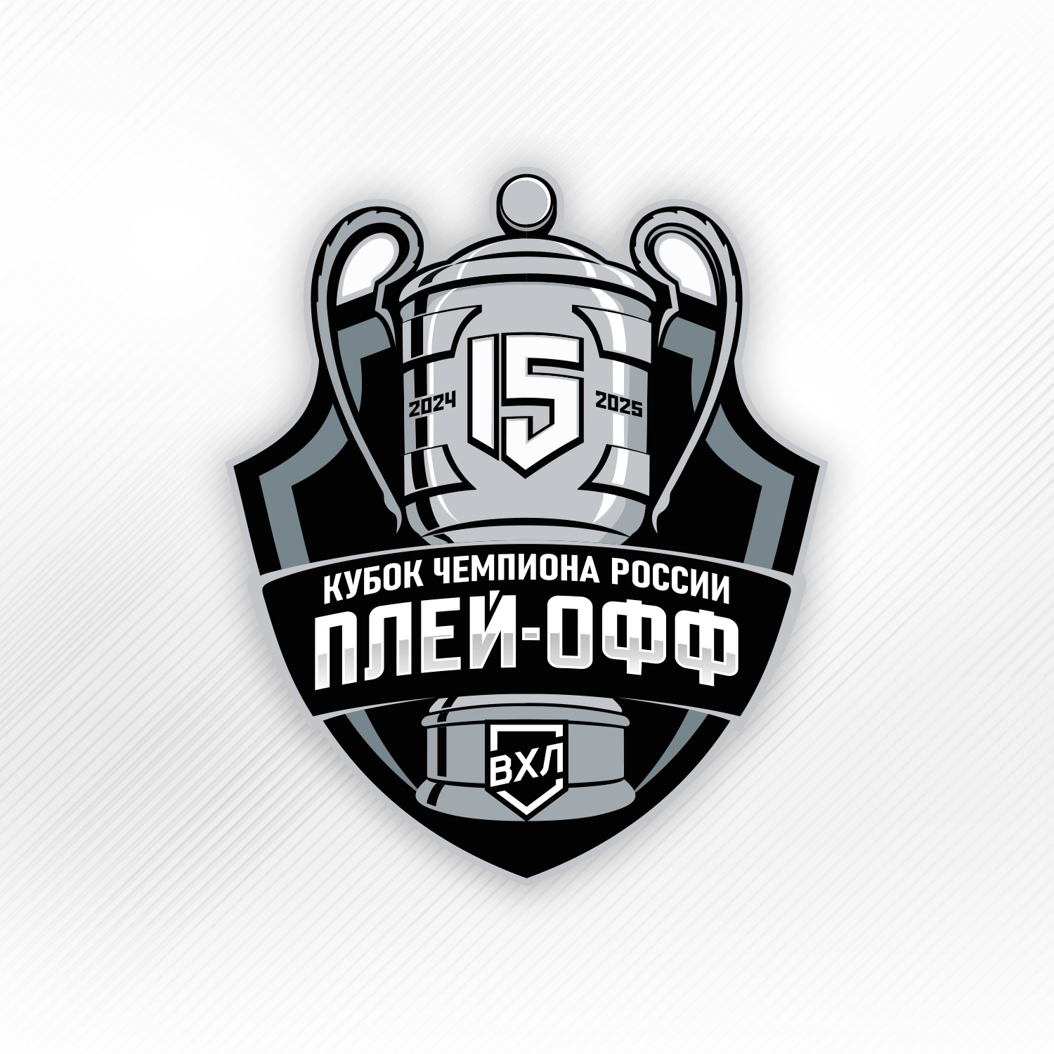 Торпедо-Горький – Динамо СПб прямая трансляция 02 мая 2025 в 17:00