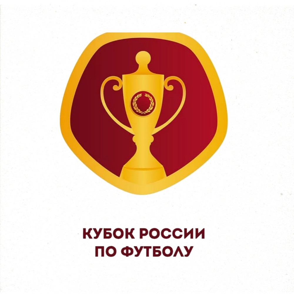 ЦСКА - Зенит прямая трансляция 14 мая 2025 в 19:30